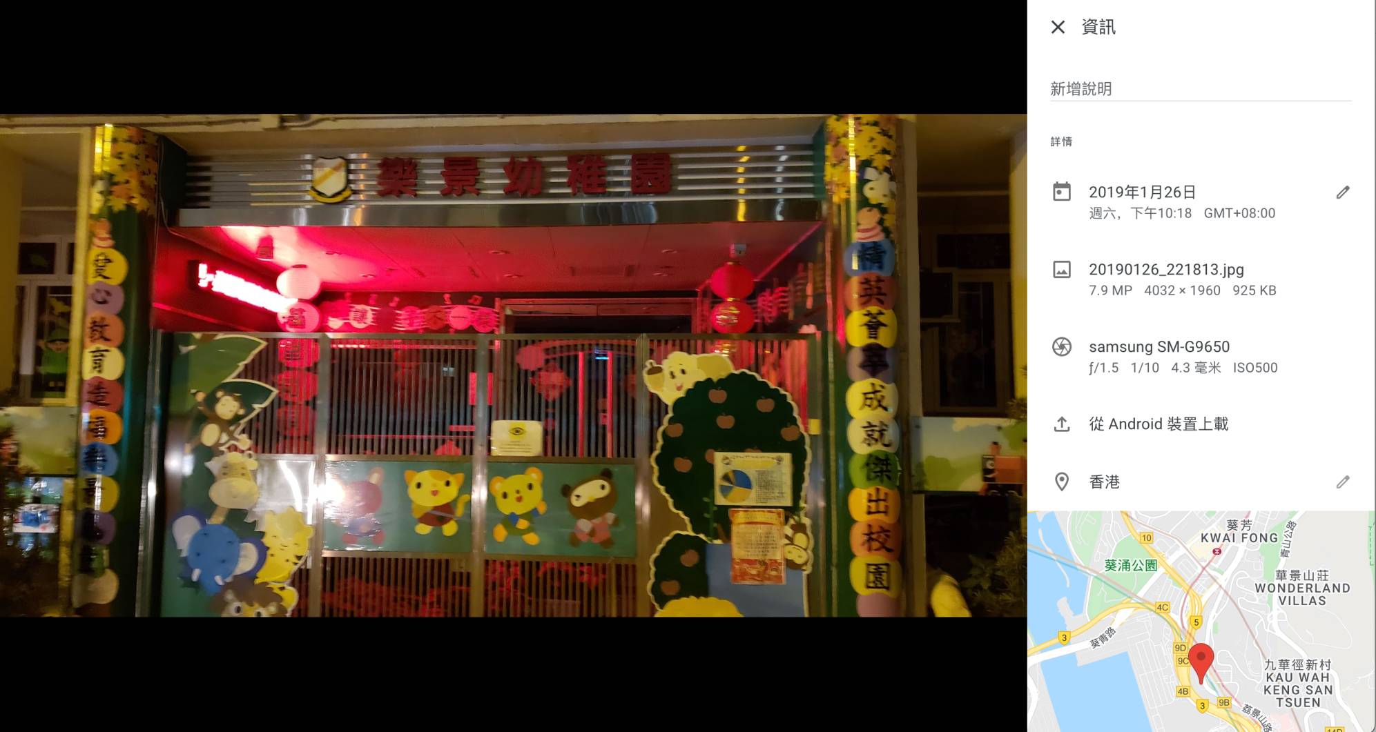 Screenshot 2022-04-15 at 3.48.09 AM.jpg