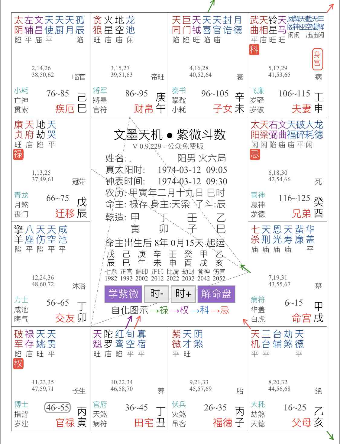 IMG_0749.jpg IMG_0749.jpg