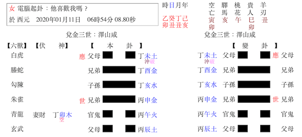 Screen Shot 2020-01-11 at 18.06.52.png