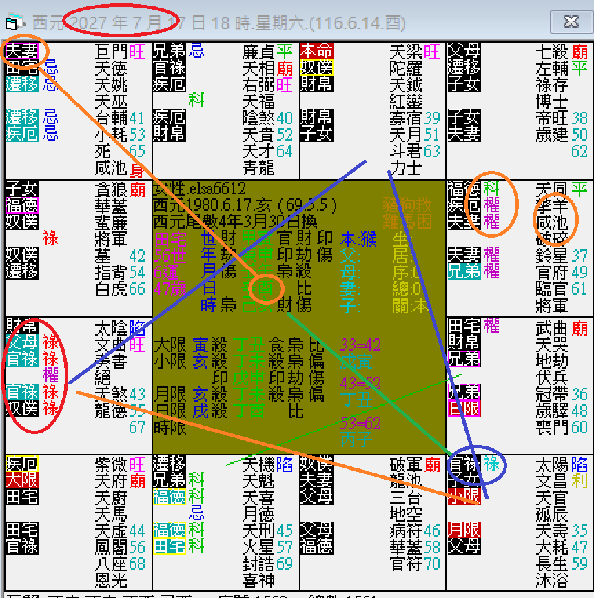 螢幕擷取畫面 2024-12-03 184231.png