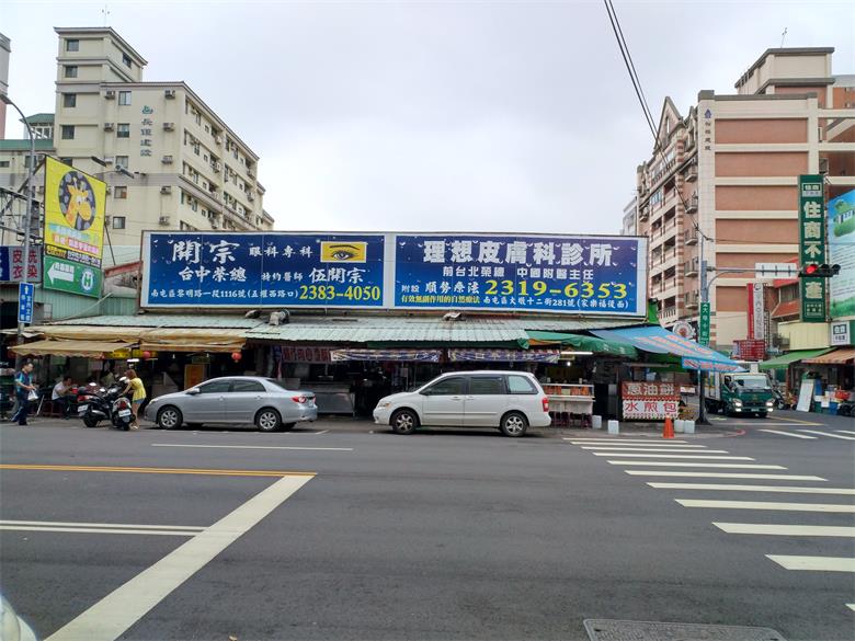 IMG_20171004_120027_HDR.jpg IMG_20171004_120027_HDR.jpg