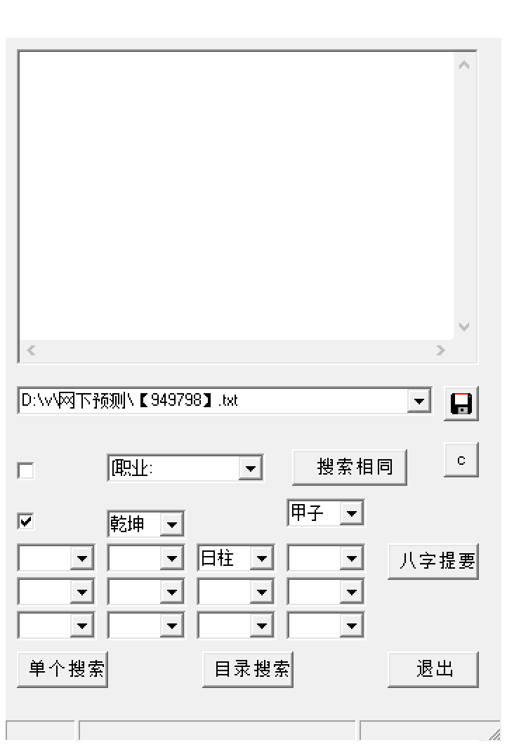 微信图片_20200706033633.png 微信图片_20200706033633.png
