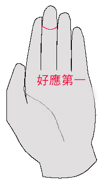 342057-hand.jpg