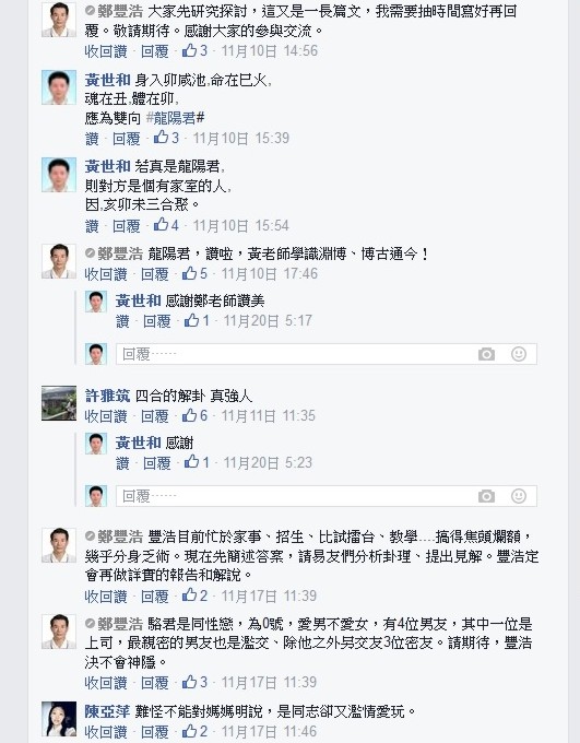 未命名.jpg 未命名.jpg