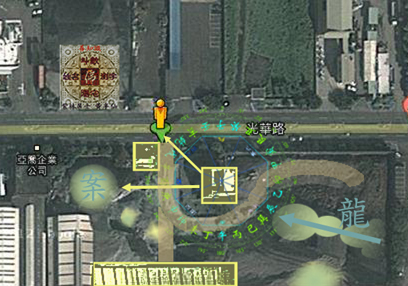 陳啟祥的「地勇選礦」衛星圖 盤析s.jpg