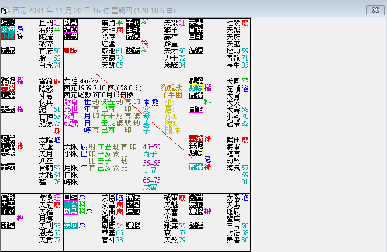 螢幕擷取畫面 2025-02-20 161749.png
