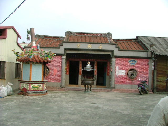 972629-永興宮.JPG