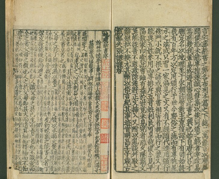 地理新書.jpg
