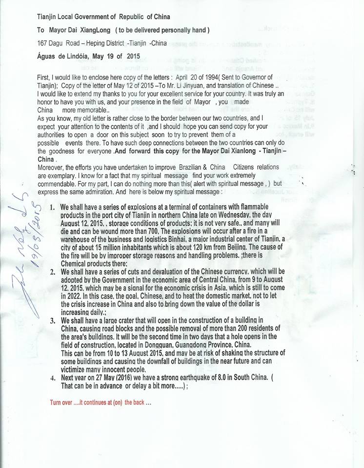 jucelino 20160421.jpg