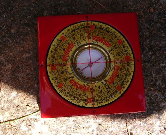 羅盤.JPG