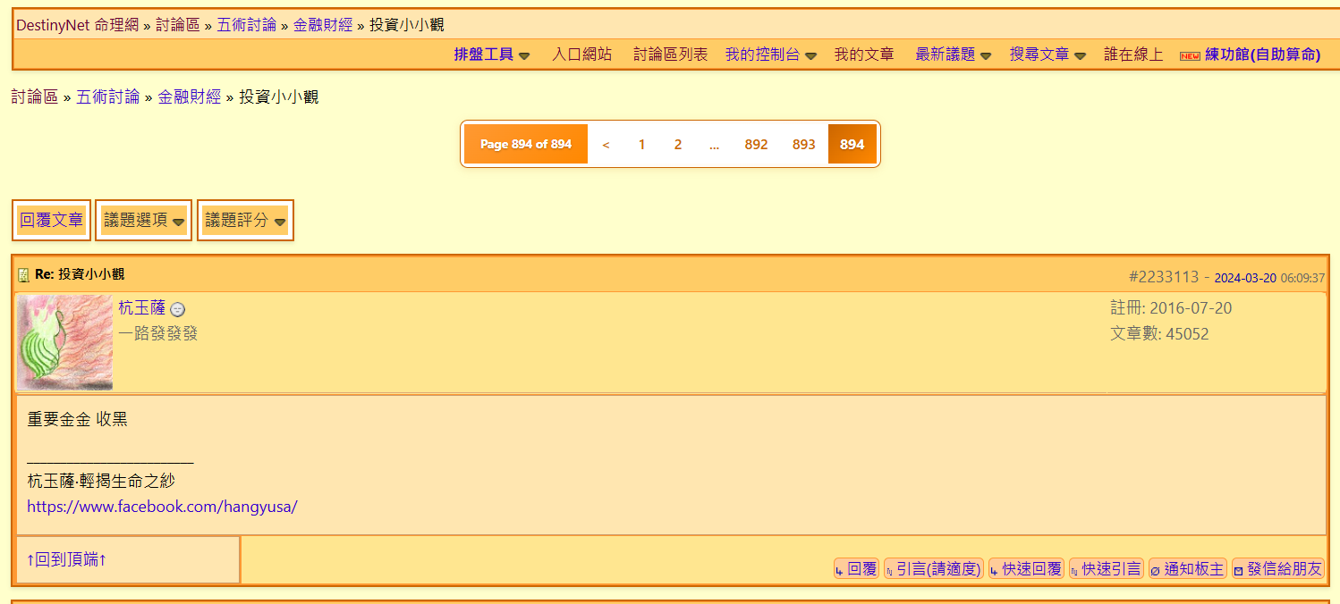 1150511--06.png