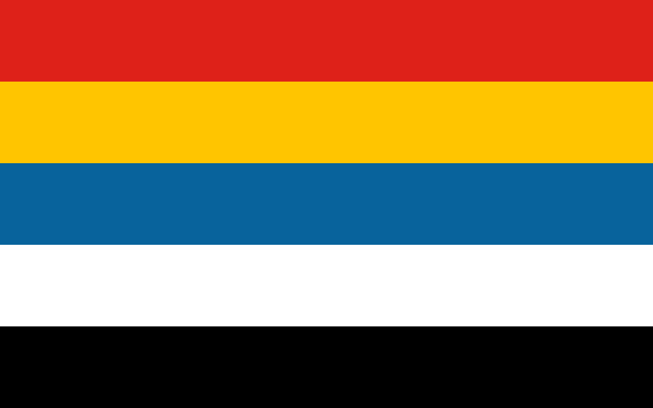 Flag_of_China_(1912–1928).svg.png