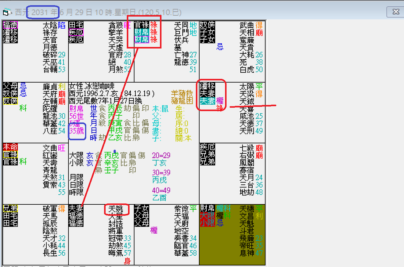 螢幕擷取畫面 2025-06-29 104320.png