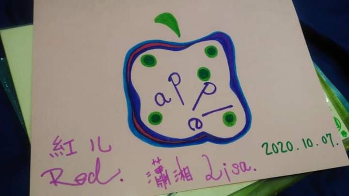 FB_IMG_1602062294417.jpg FB_IMG_1602062294417.jpg