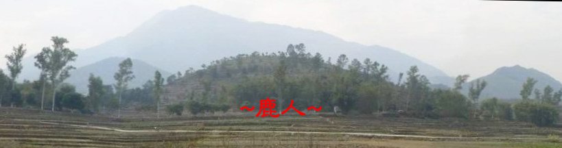 2849641-6遠看祖山父母山照.JPG