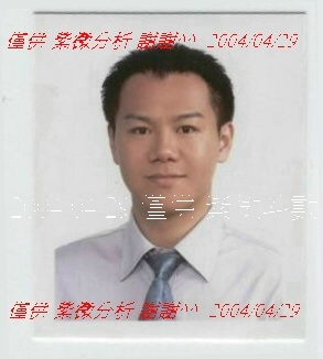 535837-複製 -本晃相片.jpg