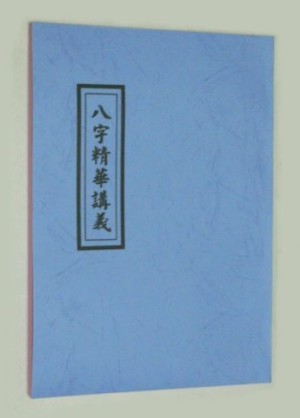 1970619-0001.jpg 1970619-0001.jpg