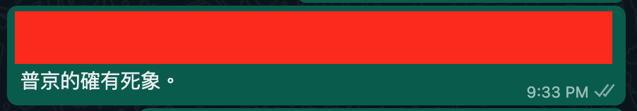 Screenshot 2022-05-29 at 9.34.53 PM.png