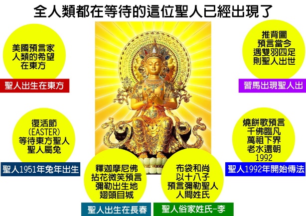 1457254359-2763615359_l 600.jpg