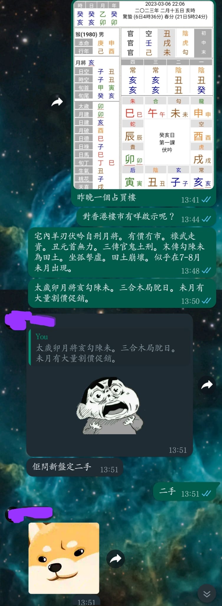 WhatsApp Image 2023-09-19 at 16.50.22.jpeg