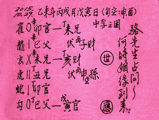 12208265_879374285517143_158696871892405319_n.jpg 12208265_879374285517143_158696871892405319_n.jpg