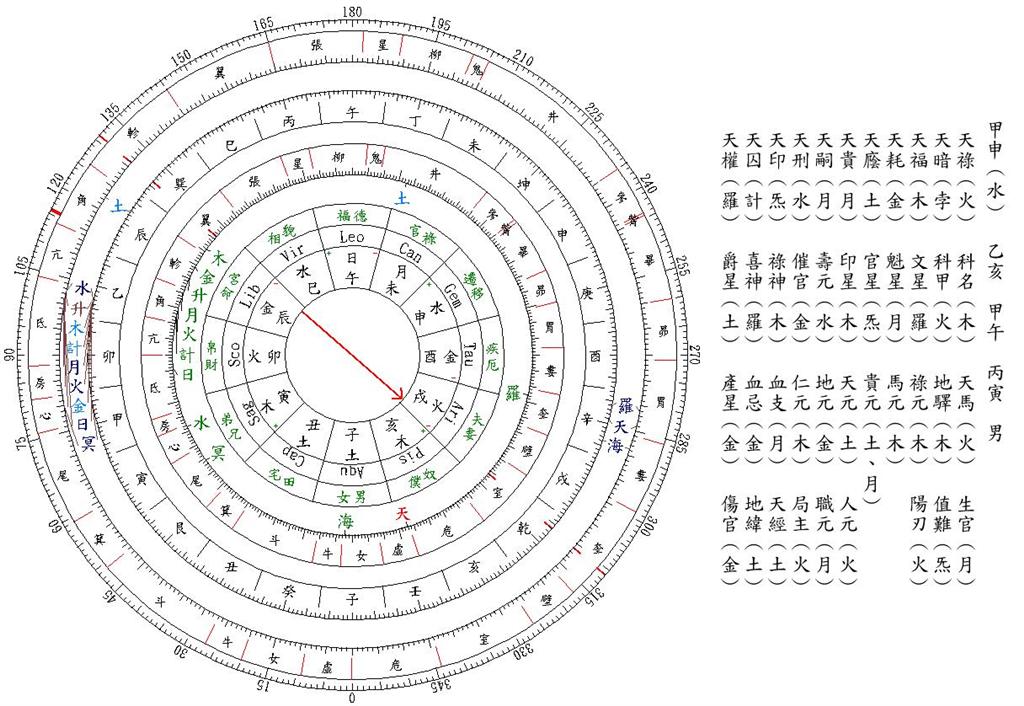 未命名 (大型).jpg