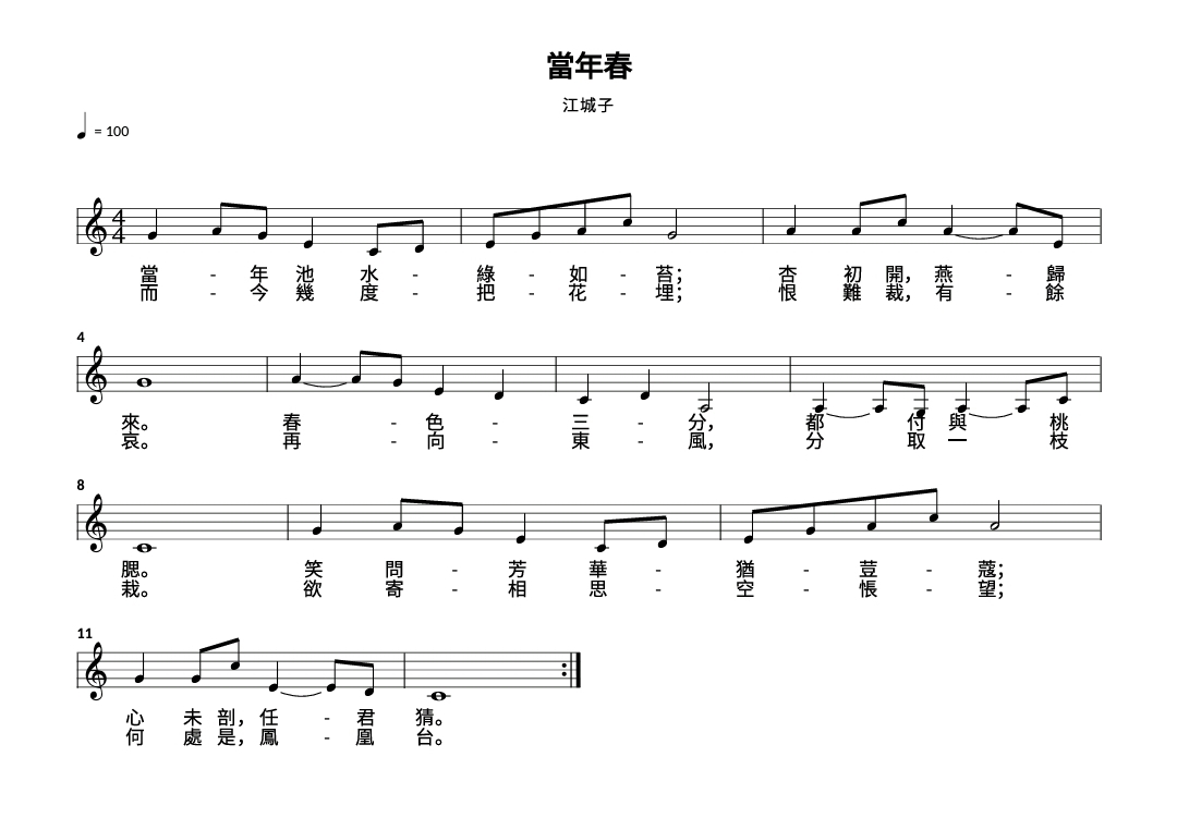 Screenshot_20240316_013133_Acrobat for Samsung.jpg