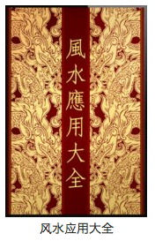 Screen shot 2011-08-24 at 11.16.30.png