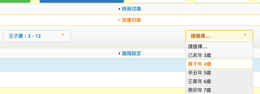 old2.png old2.png