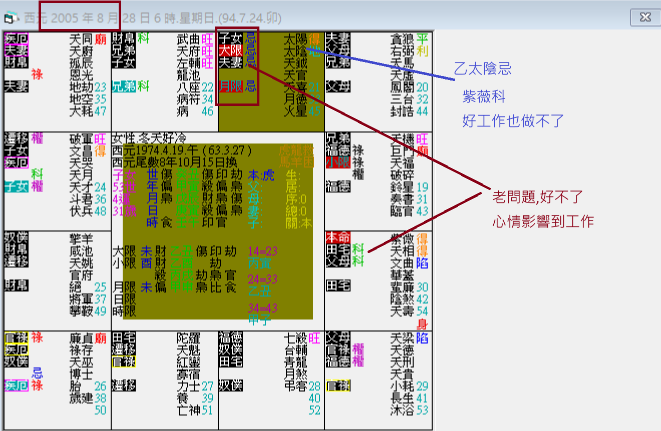 螢幕擷取畫面 2025-12-28 060543.png