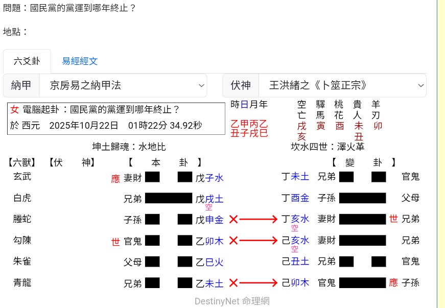 Screenshot_20251022-012423~2.png Screenshot_20251022-012423~2.png