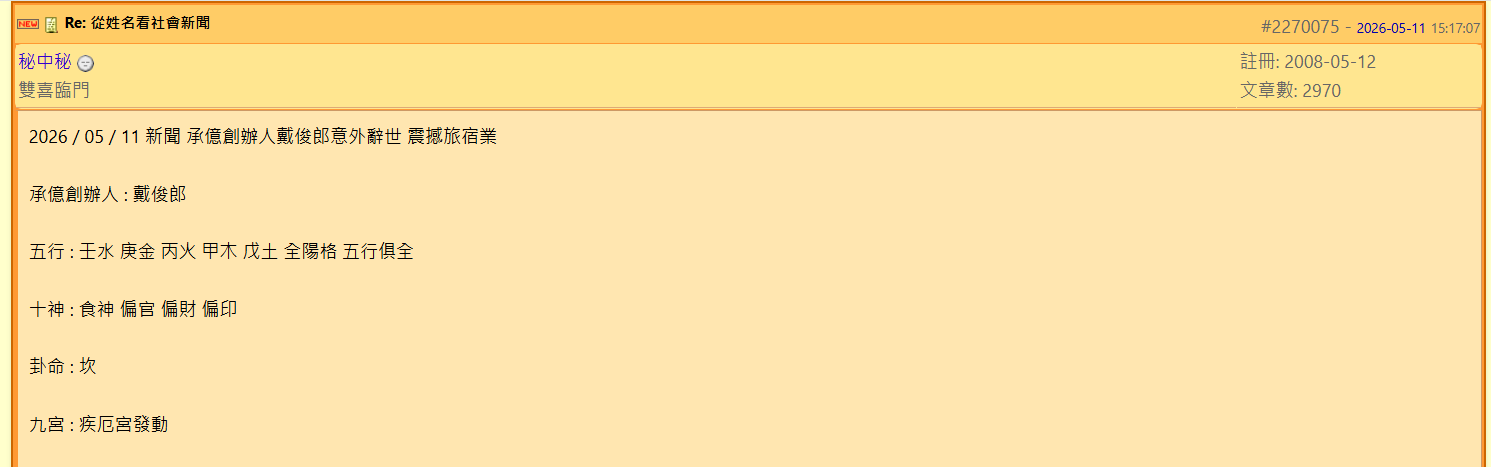 1150511--02.png