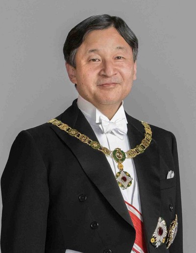 Naruhito.jpg