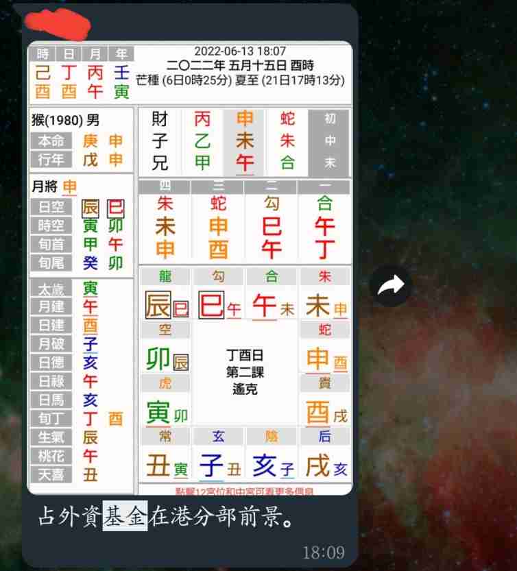 WhatsApp Image 2022-06-18 at 8.32.43 PM.jpg