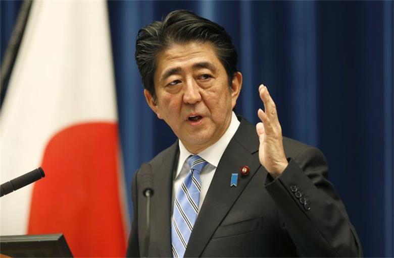 首相.jpg