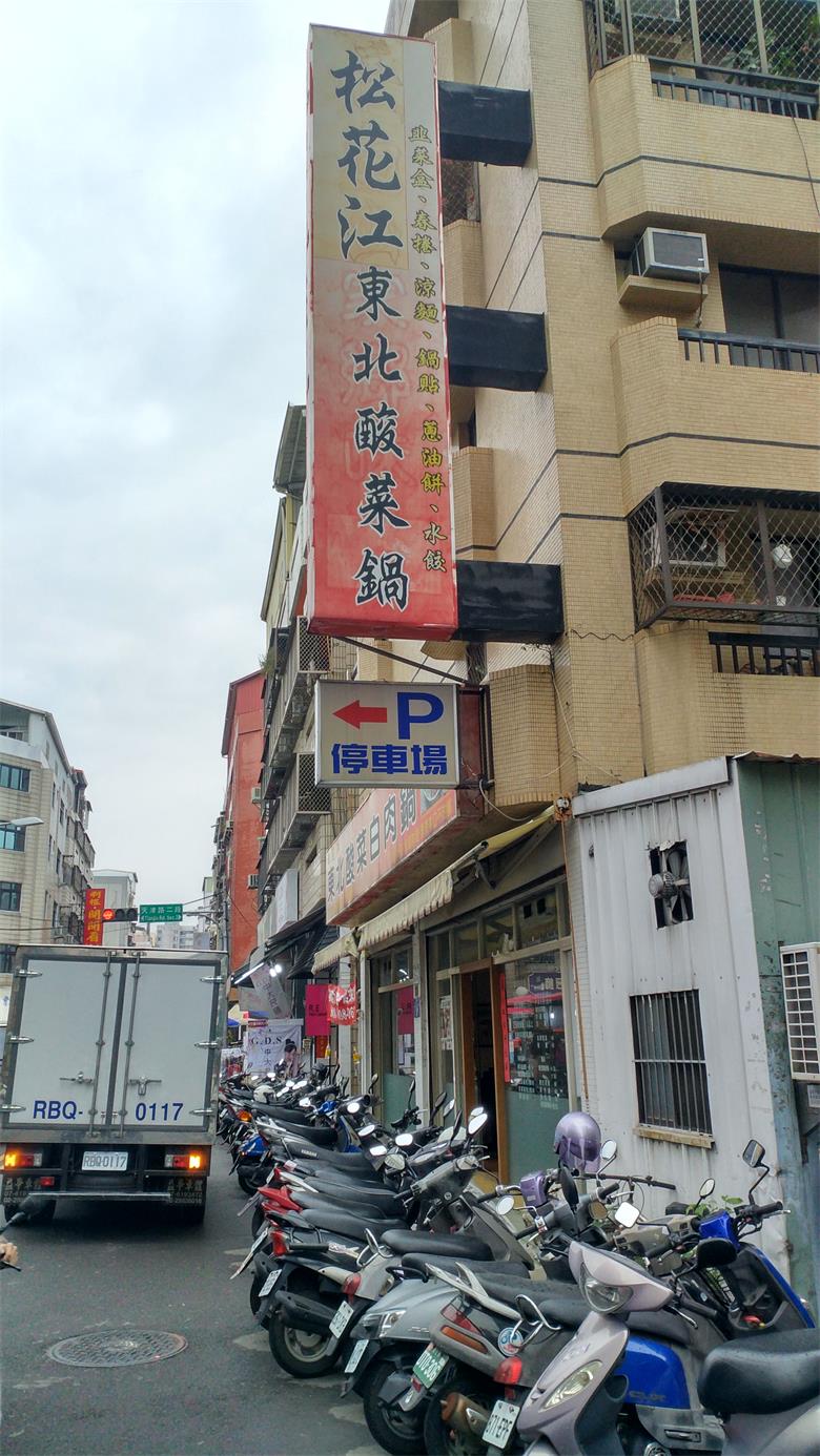 IMG_20180207_143132_HDR.jpg IMG_20180207_143132_HDR.jpg