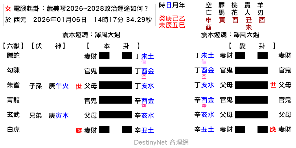 51a99af8f4b5.png 51a99af8f4b5.png