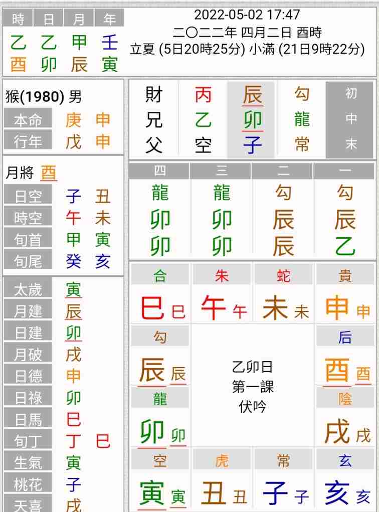 WhatsApp Image 2022-05-02 at 5.49.42 PM.jpg