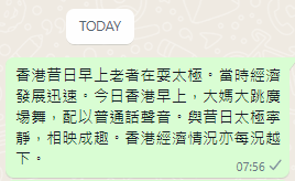 Screenshot 2022-10-12 223054.png Screenshot 2022-10-12 223054.png