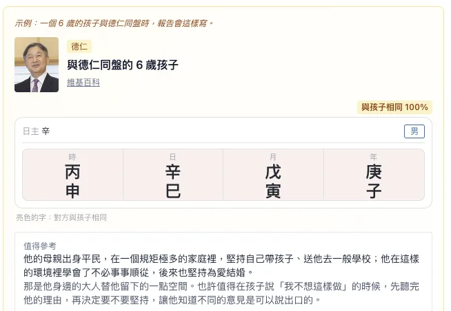 截圖 2026-09-25 17.17.25.png 截圖 2026-09-25 17.17.25.png