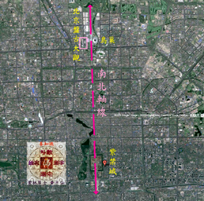 中軸線龍脈線.jpg