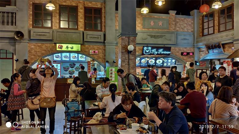 IMG_20190207_115932.jpg IMG_20190207_115932.jpg