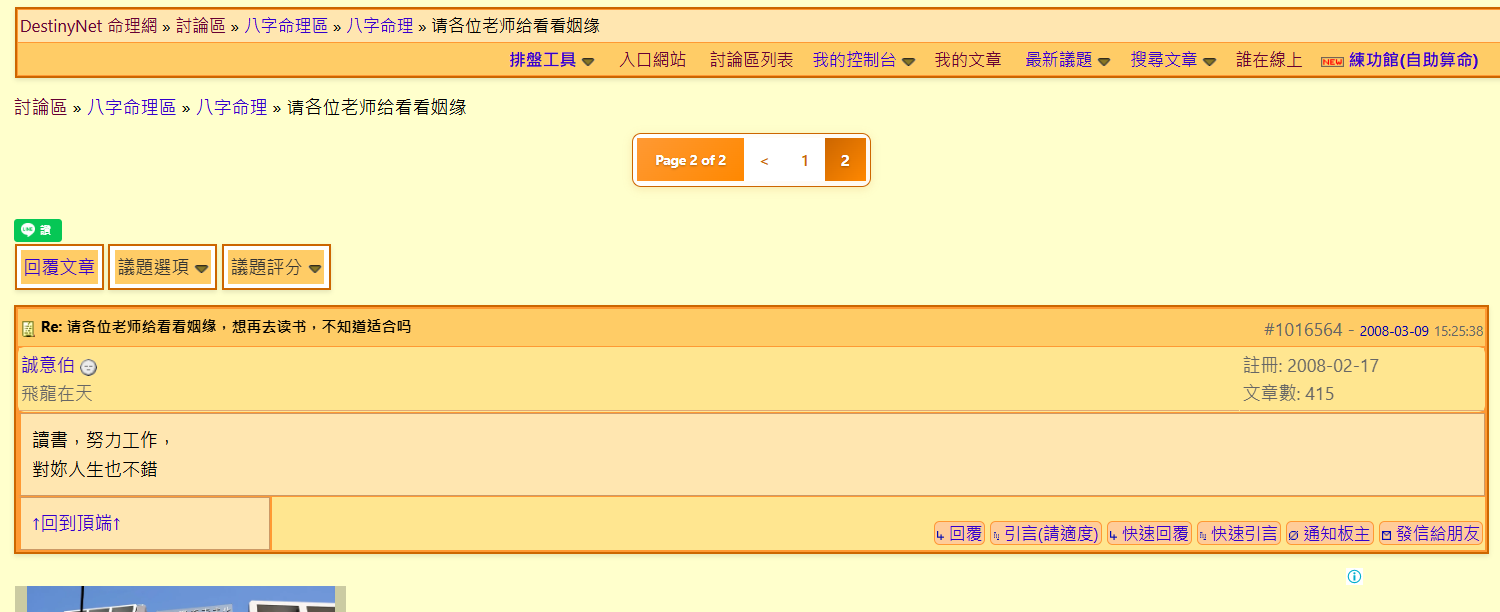 1150511--04.png