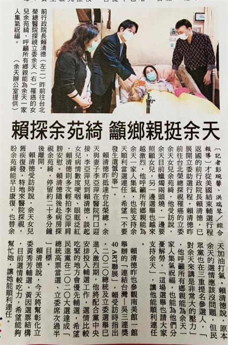 於一.jpg 於一.jpg