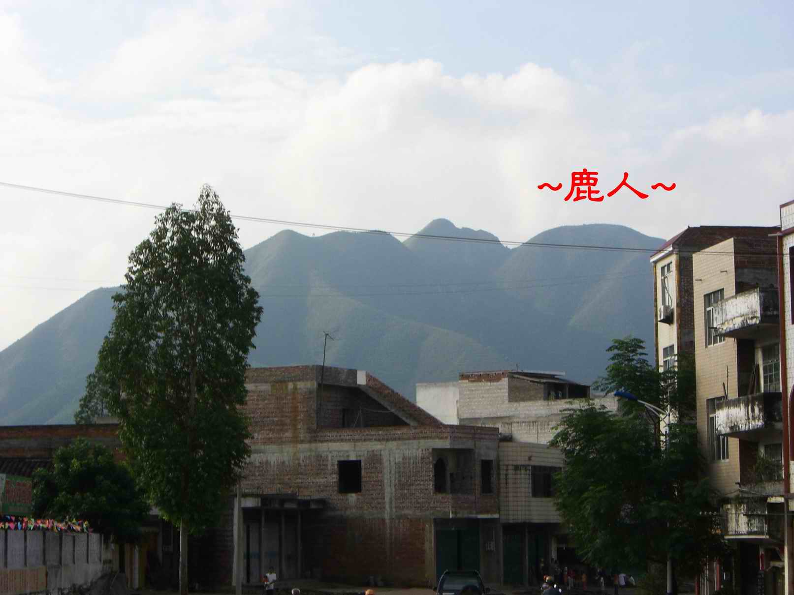 3387072-5延途看山巒3(村裡稍休用早餐).JPG