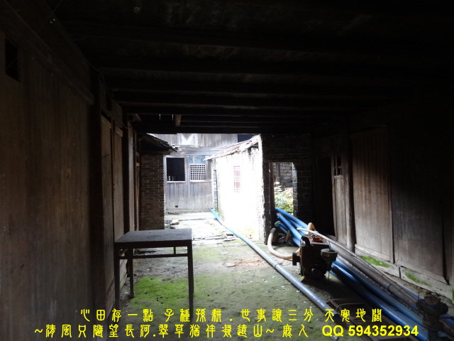 走入古村落A_06.JPG