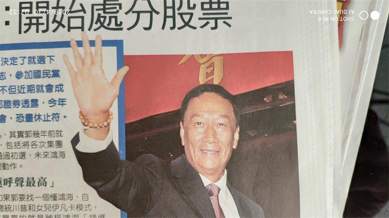 IMG_20190430_073202.jpg IMG_20190430_073202.jpg