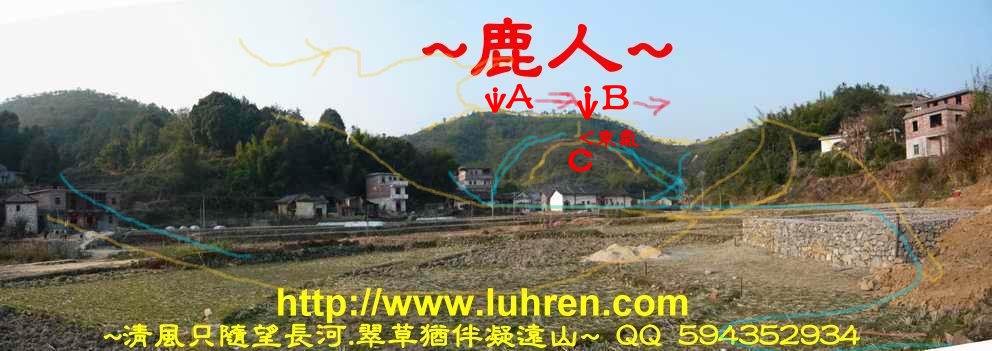 騎龍兩樣情(標示)_03.jpg 騎龍兩樣情(標示)_03.jpg