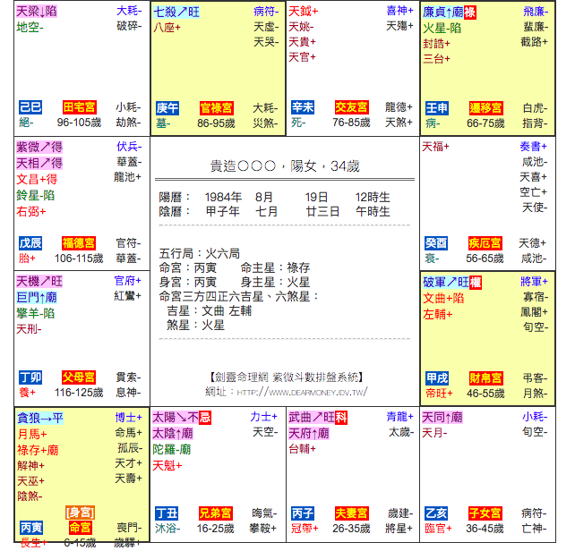 螢幕快照 2017-11-03 下午10.35.10.png