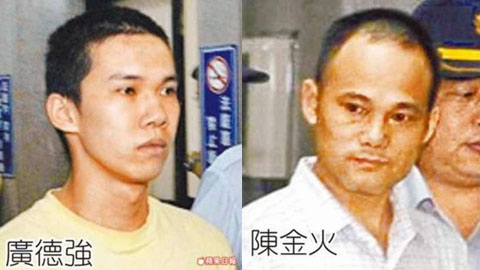 陳金火1.jpg 陳金火1.jpg